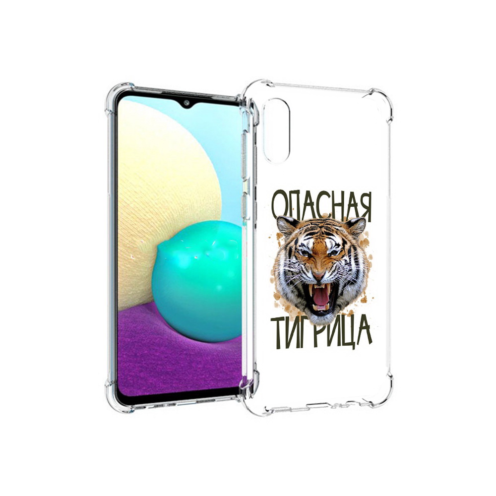 Чехол MyPads Tocco для Samsung Galaxy M02 опасная тигрица (PT157689.478.527), Прозрачный, Tocco
Чехол MyPads Tocco для Samsung Galaxy M02 опасная тигрица (PT157689.478.527), Прозрачный, Tocco