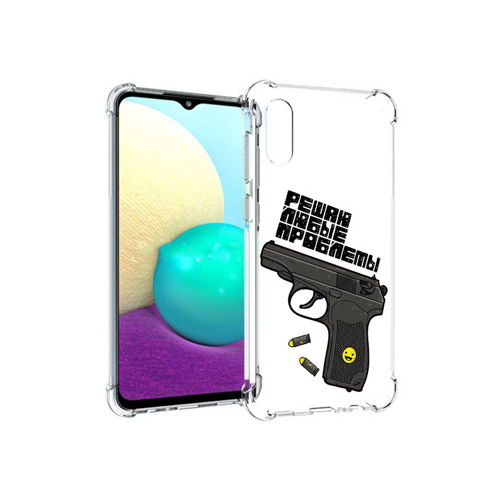 Чехол MyPads Tocco для Samsung Galaxy M02 пистолет против проблем (PT157689.478.542), Прозрачный, Tocco
Чехол MyPads Tocco для Samsung Galaxy M02 пистолет против проблем (PT157689.478.542), Прозрачный, Tocco