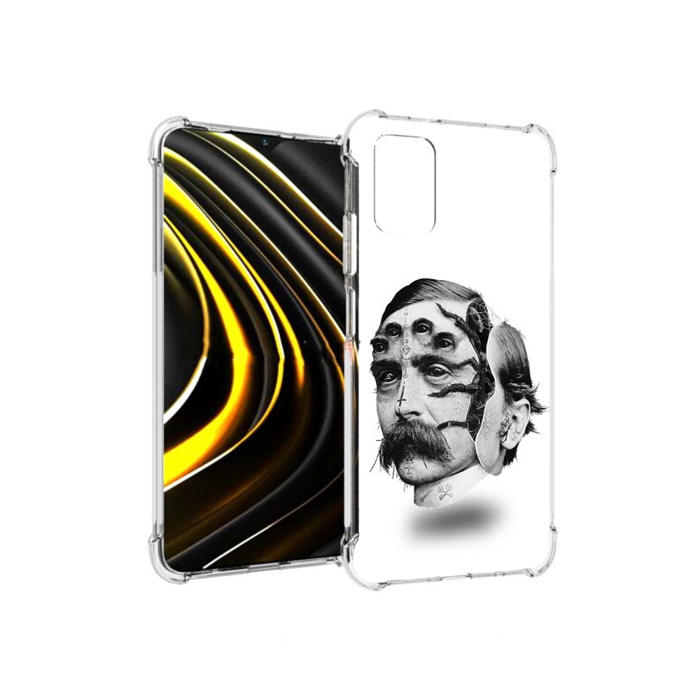 Чехол MyPads Tocco для Xiaomi Poco M3 страшное лицо мужчины (PT156204.280.629), Прозрачный, Tocco
Чехол MyPads Tocco для Xiaomi Poco M3 страшное лицо мужчины (PT156204.280.629), Прозрачный, Tocco