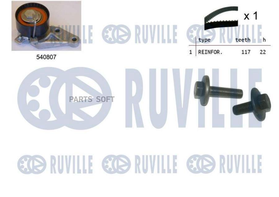 Комплект Грм Ford/Mazda/Volvo 1.25-1.6I 1996 = (Ролик 1Шт+Ремень 117X22) 1Шт Ruville 55004
Комплект Грм Ford/Mazda/Volvo 1.25-1.6I 1996 = (Ролик 1Шт+Ремень 117X22) 1Шт Ruville 55004