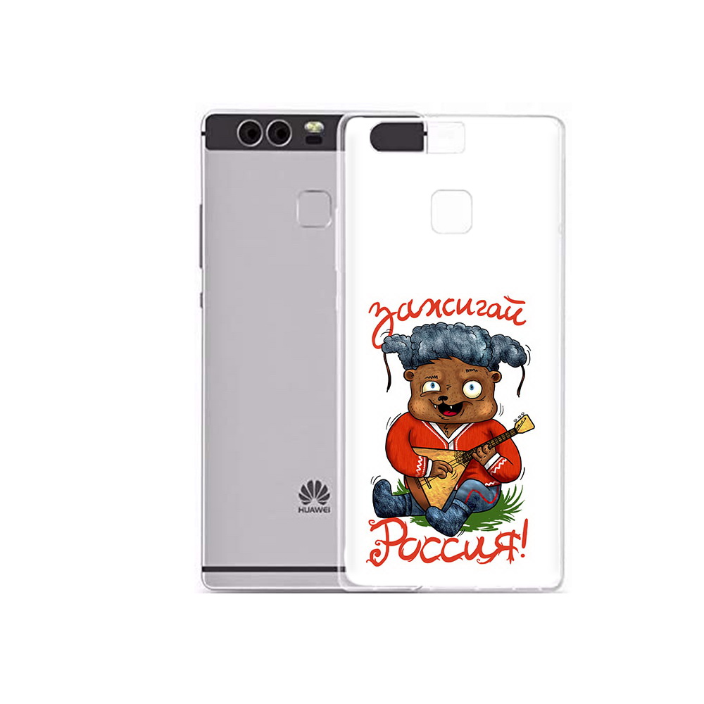 Чехол MyPads Tocco для Huawei P9 Plus Зажигай Россия (PT31455.54.82), Прозрачный, Tocco
Чехол MyPads Tocco для Huawei P9 Plus Зажигай Россия (PT31455.54.82), Прозрачный, Tocco