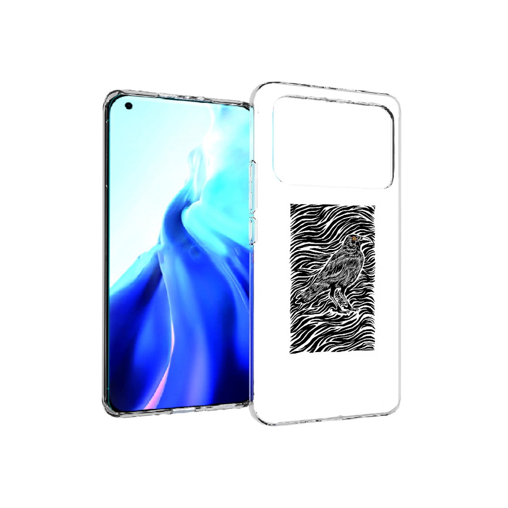 Чехол MyPads Tocco для Xiaomi Mi 11 Ultra ворон в абстракции (PT160500.261.272), Прозрачный, Tocco
Чехол MyPads Tocco для Xiaomi Mi 11 Ultra ворон в абстракции (PT160500.261.272), Прозрачный, Tocco