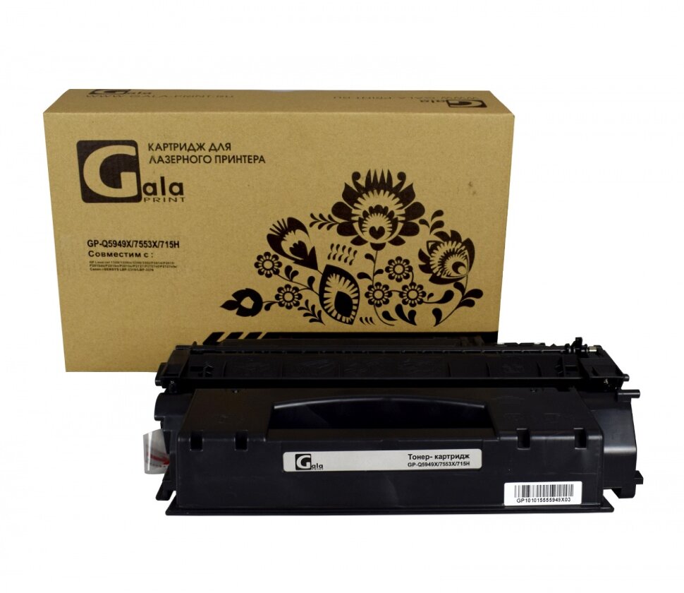 Картридж GalaPrint GP-Q5949X/Q7553X/708H/715H №49X для принтеров HP LaserJet ,Canon, Черный, GP-Q5949X/Q7553X/708H/715H
Картридж GalaPrint GP-Q5949X/Q7553X/708H/715H №49X для принтеров HP LaserJet ,Canon, Черный, GP-Q5949X/Q7553X/708H/715H