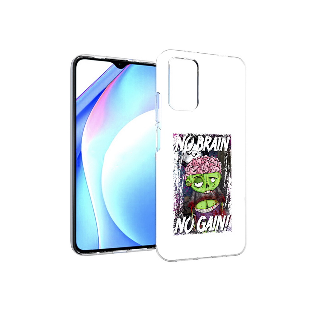 Чехол MyPads Tocco для Xiaomi Redmi 9T глупый зомби (PT226951.281.289), Прозрачный, Tocco
Чехол MyPads Tocco для Xiaomi Redmi 9T глупый зомби (PT226951.281.289), Прозрачный, Tocco