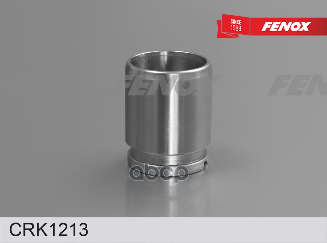 Поршень Суппорта Nissan Almera / Primera / Maxima / Toyota Auris/ Mazda Cx-5 FENOX CRK1213
Поршень Суппорта Nissan Almera / Primera / Maxima / Toyota Auris/ Mazda Cx-5 FENOX CRK1213