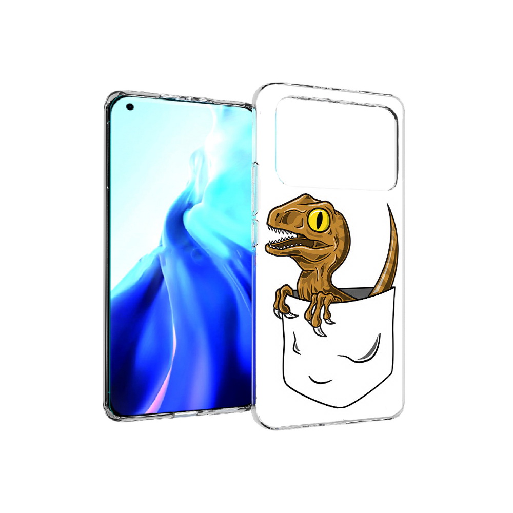 Чехол MyPads Tocco для Xiaomi Mi 11 Ultra динозавр в кармане (PT160500.261.327), Прозрачный, Tocco
Чехол MyPads Tocco для Xiaomi Mi 11 Ultra динозавр в кармане (PT160500.261.327), Прозрачный, Tocco