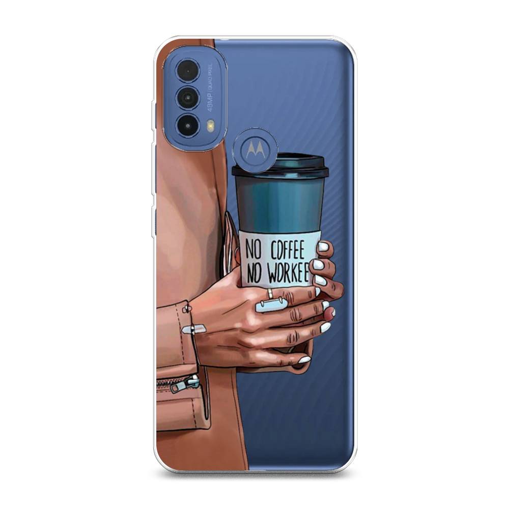 Чехол Awog на Lenovo K14 Plus/Motorola Moto E20/E30/E40 "No coffee", Разноцветный, 243550-7
Чехол Awog на Lenovo K14 Plus/Motorola Moto E20/E30/E40 "No coffee", Разноцветный, 243550-7