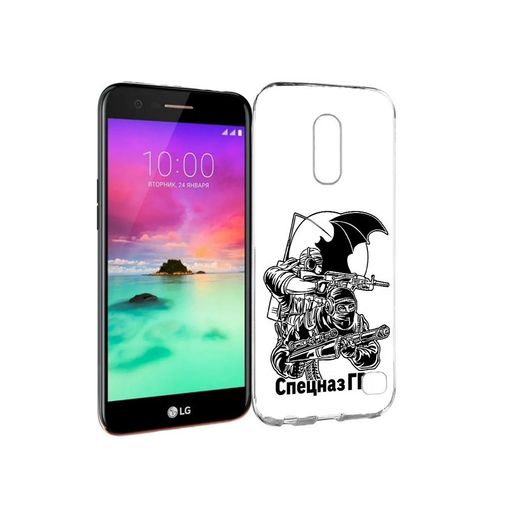 Чехол MyPads Tocco для LG K10 (2017) спецназ гру (PT53386.73.618), Прозрачный, Tocco
Чехол MyPads Tocco для LG K10 (2017) спецназ гру (PT53386.73.618), Прозрачный, Tocco