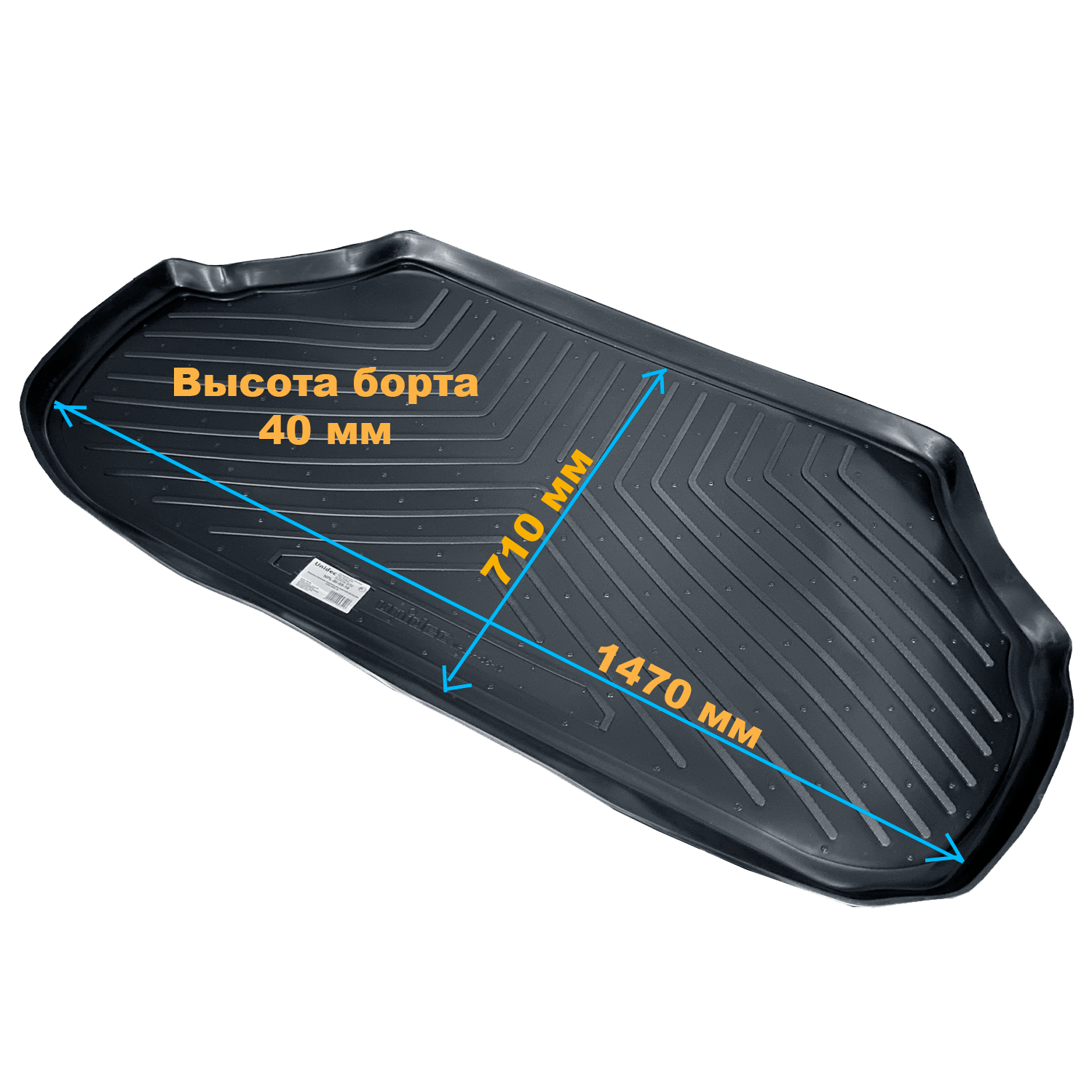 Коврик в багажник Audi A100 (4A:C4) (SD) (1990-1994) Norplast пластик, Audi A100 (4A:C4) (SD) (1990-1994) Norplast пластик
Коврик в багажник Audi A100 (4A:C4) (SD) (1990-1994) Norplast пластик, Audi A100 (4A:C4) (SD) (1990-1994) Norplast пластик