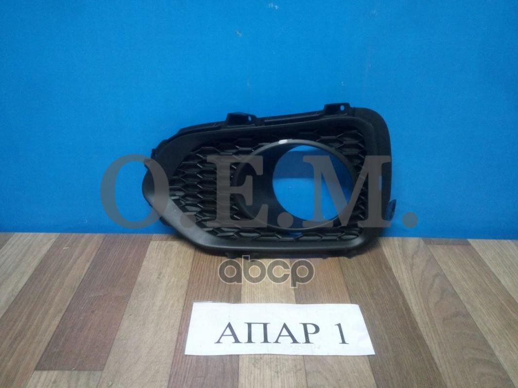 Окантовка Противотуманной Фары Левая Kia Sorento 2 Xm (2009-2015) O.E.M. арт. OEM1312L
Окантовка Противотуманной Фары Левая Kia Sorento 2 Xm (2009-2015) O.E.M. арт. OEM1312L