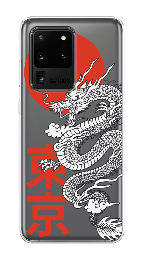 Чехол на Samsung Galaxy S20 Ultra "Китайский дракон", Черный;красный;белый, 29450-1
Чехол на Samsung Galaxy S20 Ultra "Китайский дракон", Черный;красный;белый, 29450-1