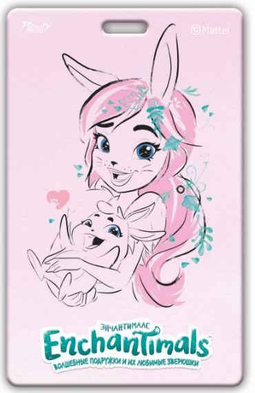 Визитница унисекс PrioritY Энчантималс/Enchantimals розовая, Розовый, Энчантималс/Enchantimals
Визитница унисекс PrioritY Энчантималс/Enchantimals розовая, Розовый, Энчантималс/Enchantimals