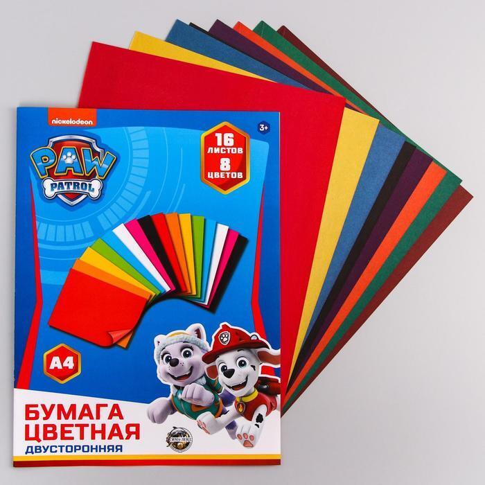 Бумага цветная двусторонняя А4, 16 л., 8 цв., PAW PATROL, 48 г/м2 (3 штуки), Разноцветный
Бумага цветная двусторонняя А4, 16 л., 8 цв., PAW PATROL, 48 г/м2 (3 штуки), Разноцветный