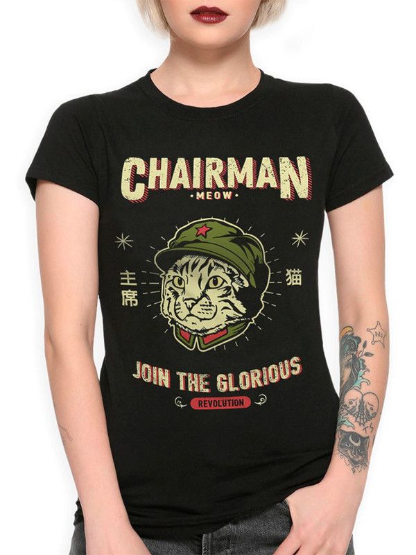 Футболка женская DreamShirts Studio Chairman Meow - Котик Мао Цзэдун 1 черная M, Черный, Chairman Meow - Котик Мао Цзэдун 1
Футболка женская DreamShirts Studio Chairman Meow - Котик Мао Цзэдун 1 черная M, Черный, Chairman Meow - Котик Мао Цзэдун 1