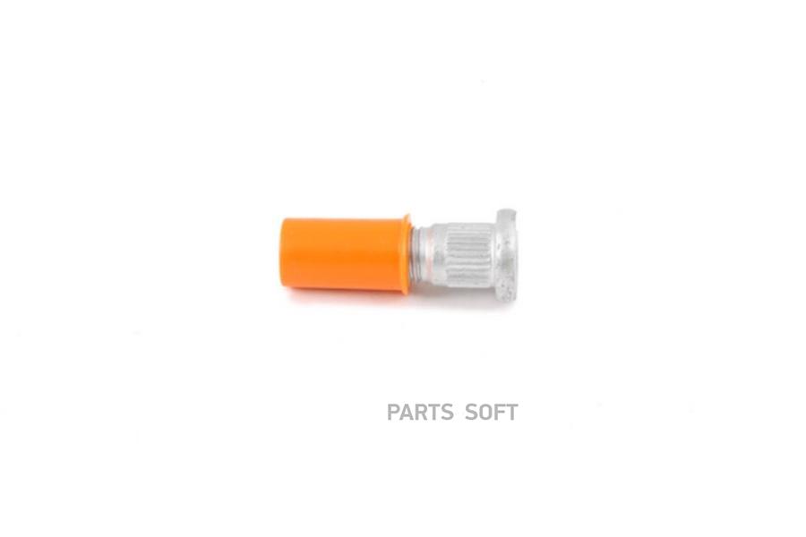 STELLOX 7901903SX 79-01903-SX_болт крепления колесашпилька M12x1.5x26 Ford Escort/Fiesta/F
STELLOX 7901903SX 79-01903-SX_болт крепления колесашпилька M12x1.5x26 Ford Escort/Fiesta/F