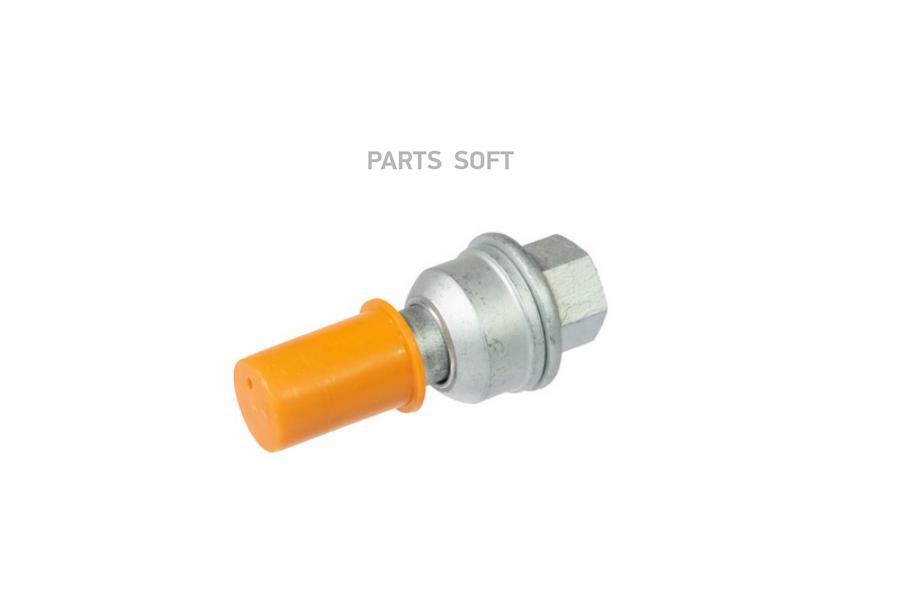 STELLOX 7901933SX 79-01933-SX_болт колесный M14x1.5x21.5 L60 Audi A8 III 4.0 11/Q3/Q5 2.0
STELLOX 7901933SX 79-01933-SX_болт колесный M14x1.5x21.5 L60 Audi A8 III 4.0 11/Q3/Q5 2.0