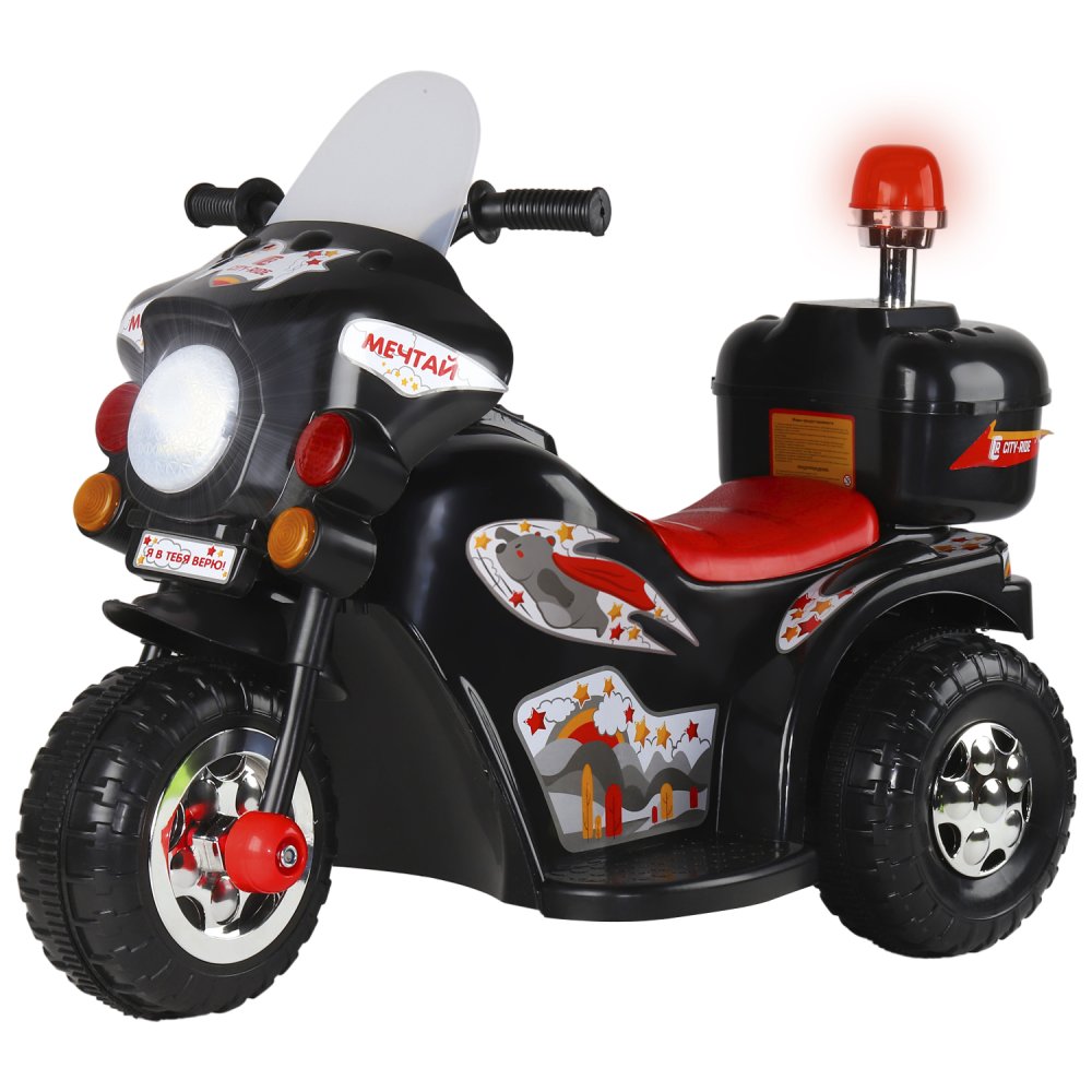 Электромотоцикл детский City-Ride со световыми и звуковыми эф. черный 82х52х37 см TR991BK, TR991
Электромотоцикл детский City-Ride со световыми и звуковыми эф. черный 82х52х37 см TR991BK, TR991