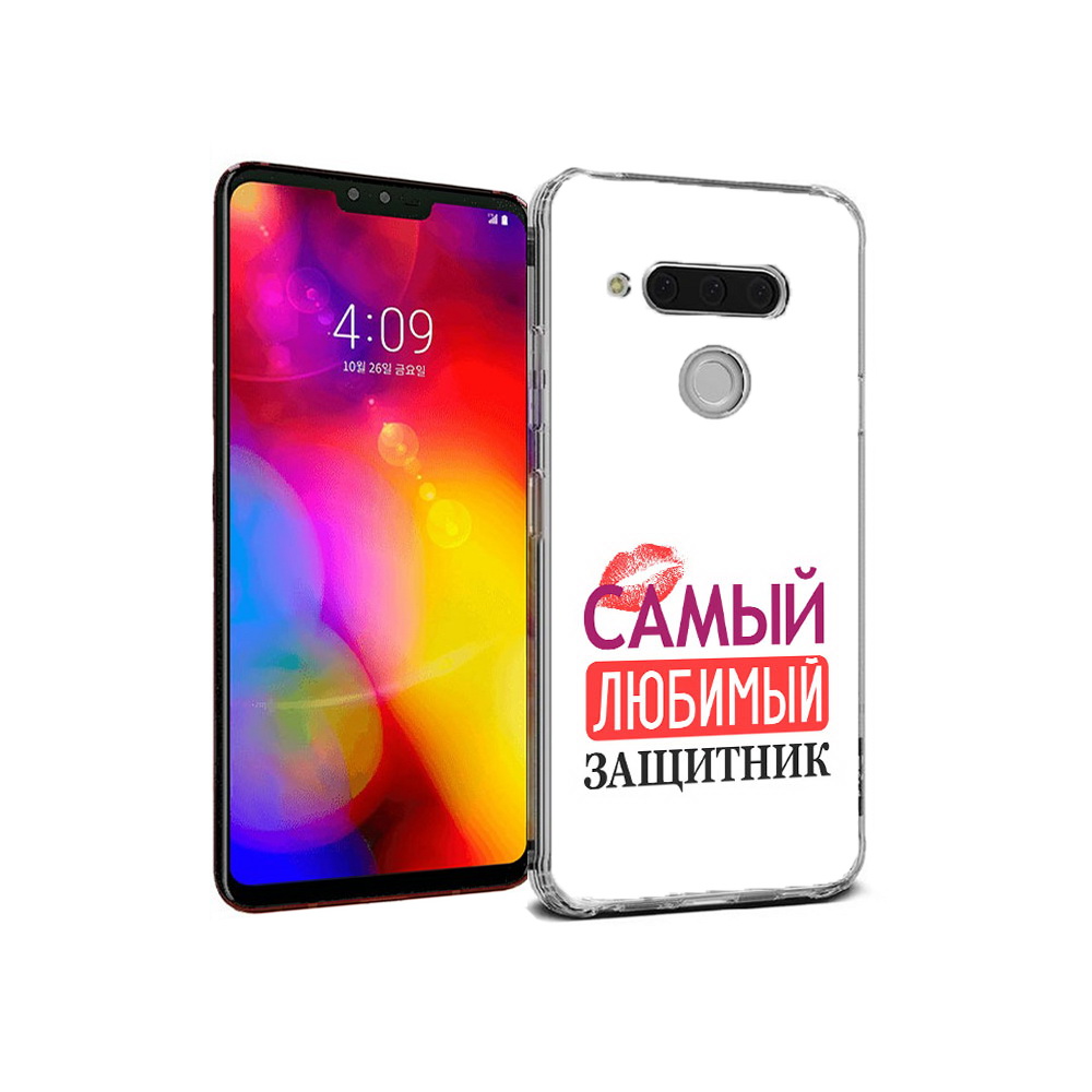 Чехол MyPads Tocco для LG V40 ThinQ любимый защитник (PT121590.74.451), Прозрачный, Tocco
Чехол MyPads Tocco для LG V40 ThinQ любимый защитник (PT121590.74.451), Прозрачный, Tocco