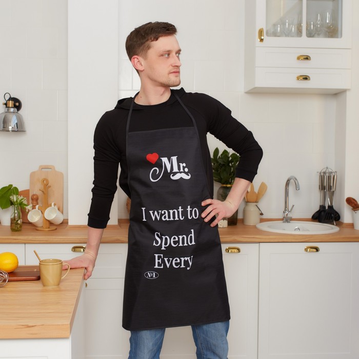 Фартук Доляна Mr. 70х80 , 100%пэ, Черный
Фартук Доляна Mr. 70х80 , 100%пэ, Черный