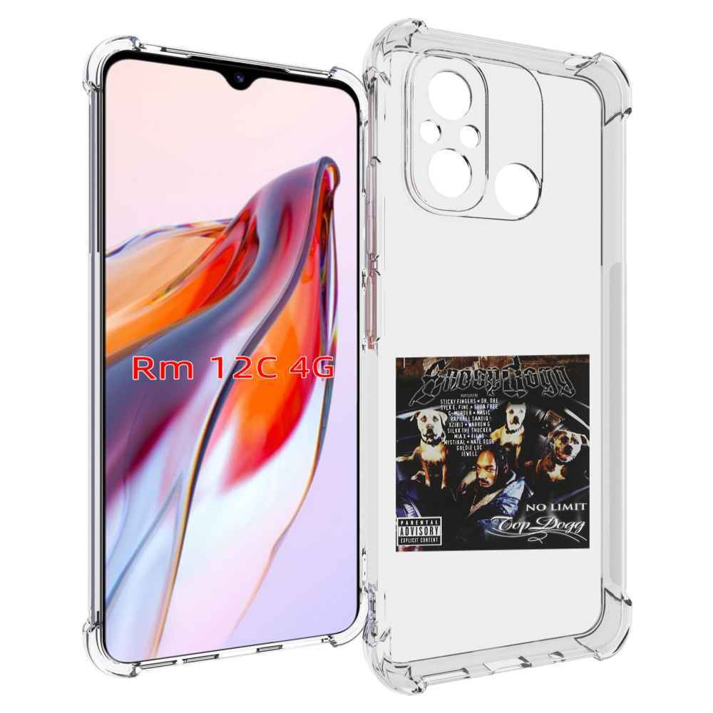 Чехол MyPads Snoop Dogg NO LIMIT TOP DOGG для Xiaomi Redmi 12C / Poco C55, Прозрачный, Tocco
Чехол MyPads Snoop Dogg NO LIMIT TOP DOGG для Xiaomi Redmi 12C / Poco C55, Прозрачный, Tocco