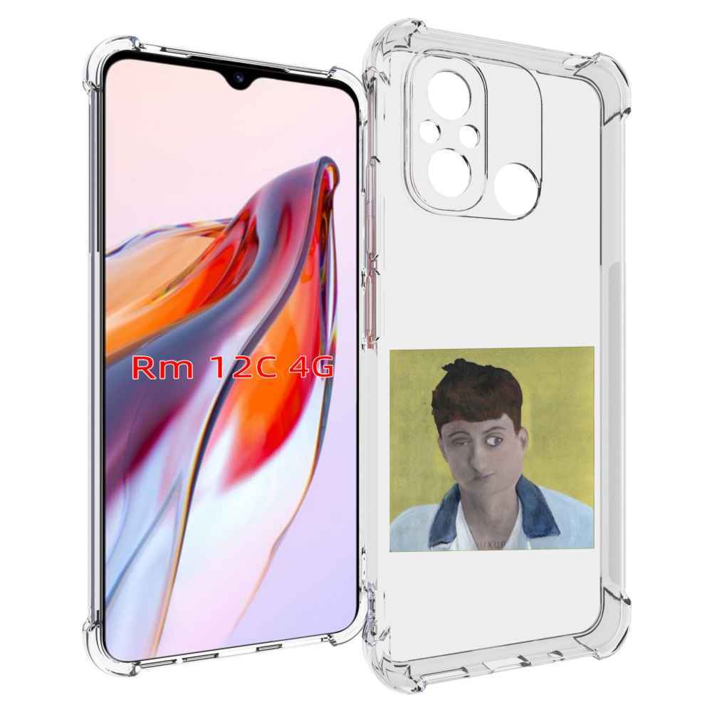 Чехол MyPads Stay Ugly Boulevard Depo для Xiaomi Redmi 12C / Poco C55, Прозрачный, Tocco
Чехол MyPads Stay Ugly Boulevard Depo для Xiaomi Redmi 12C / Poco C55, Прозрачный, Tocco