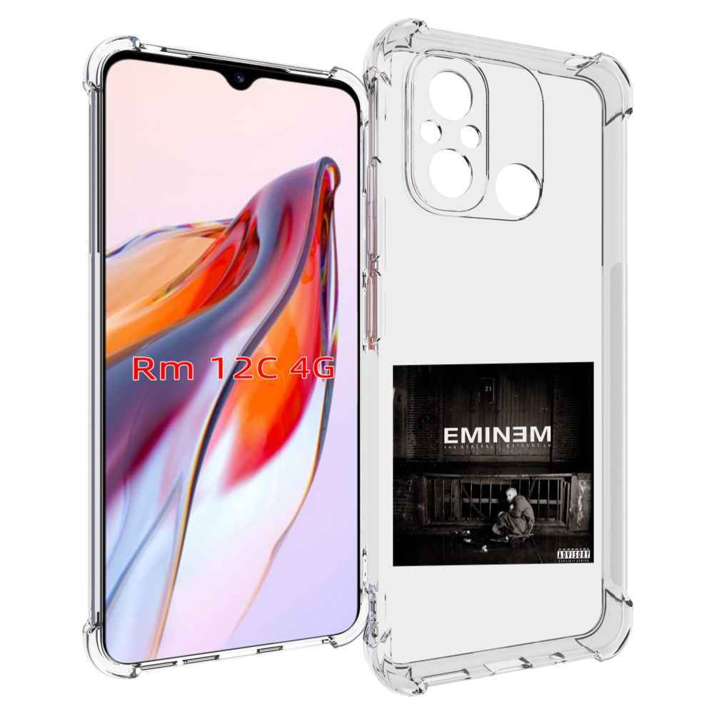 Чехол MyPads THE MARSHALL MATHERS LP для Xiaomi Redmi 12C / Poco C55, Прозрачный, Tocco
Чехол MyPads THE MARSHALL MATHERS LP для Xiaomi Redmi 12C / Poco C55, Прозрачный, Tocco