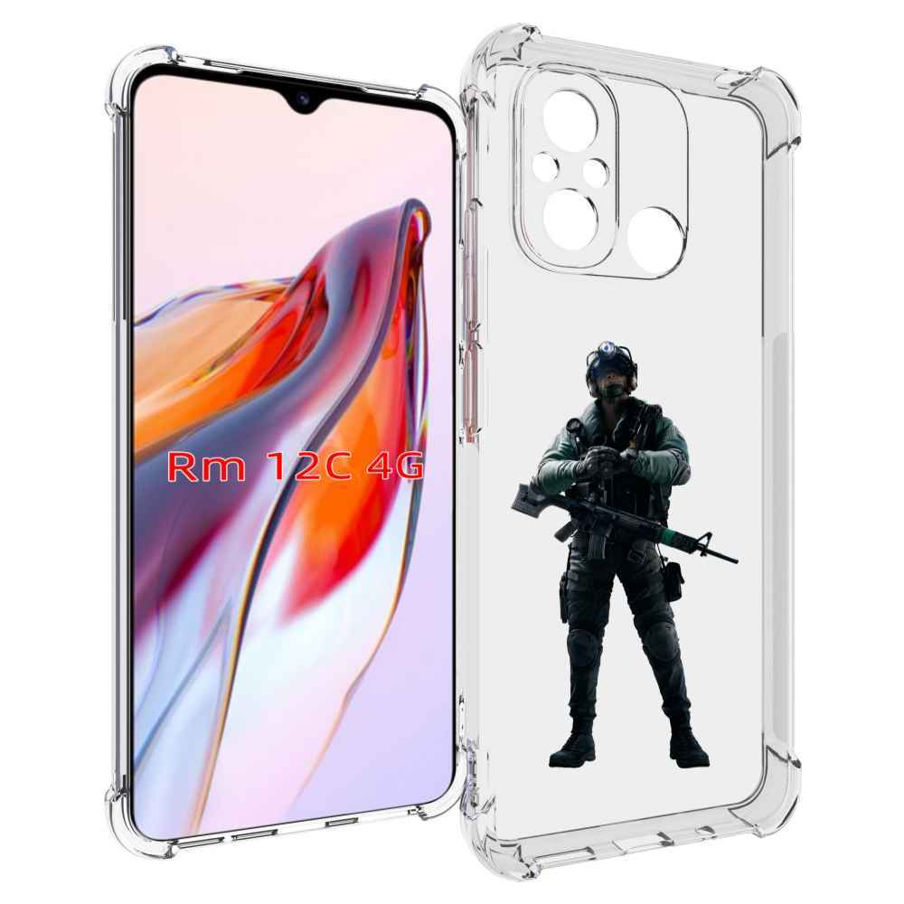 Чехол MyPads Tom-Clancy's-Rainbow-Six-2 для Xiaomi Redmi 12C / Poco C55, Прозрачный, Tocco
Чехол MyPads Tom-Clancy's-Rainbow-Six-2 для Xiaomi Redmi 12C / Poco C55, Прозрачный, Tocco