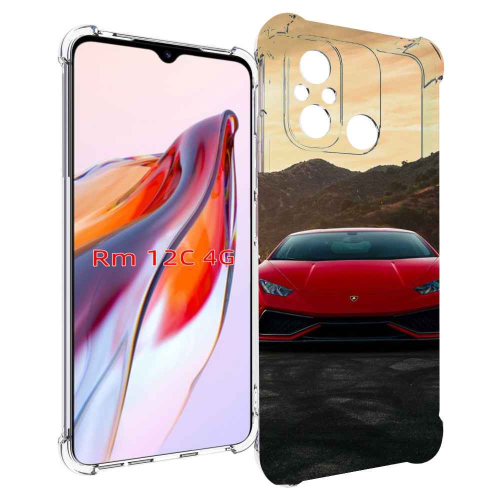 Чехол MyPads lamborghini ламборгини 1 мужской для Xiaomi Redmi 12C / Poco C55, Прозрачный, Tocco
Чехол MyPads lamborghini ламборгини 1 мужской для Xiaomi Redmi 12C / Poco C55, Прозрачный, Tocco