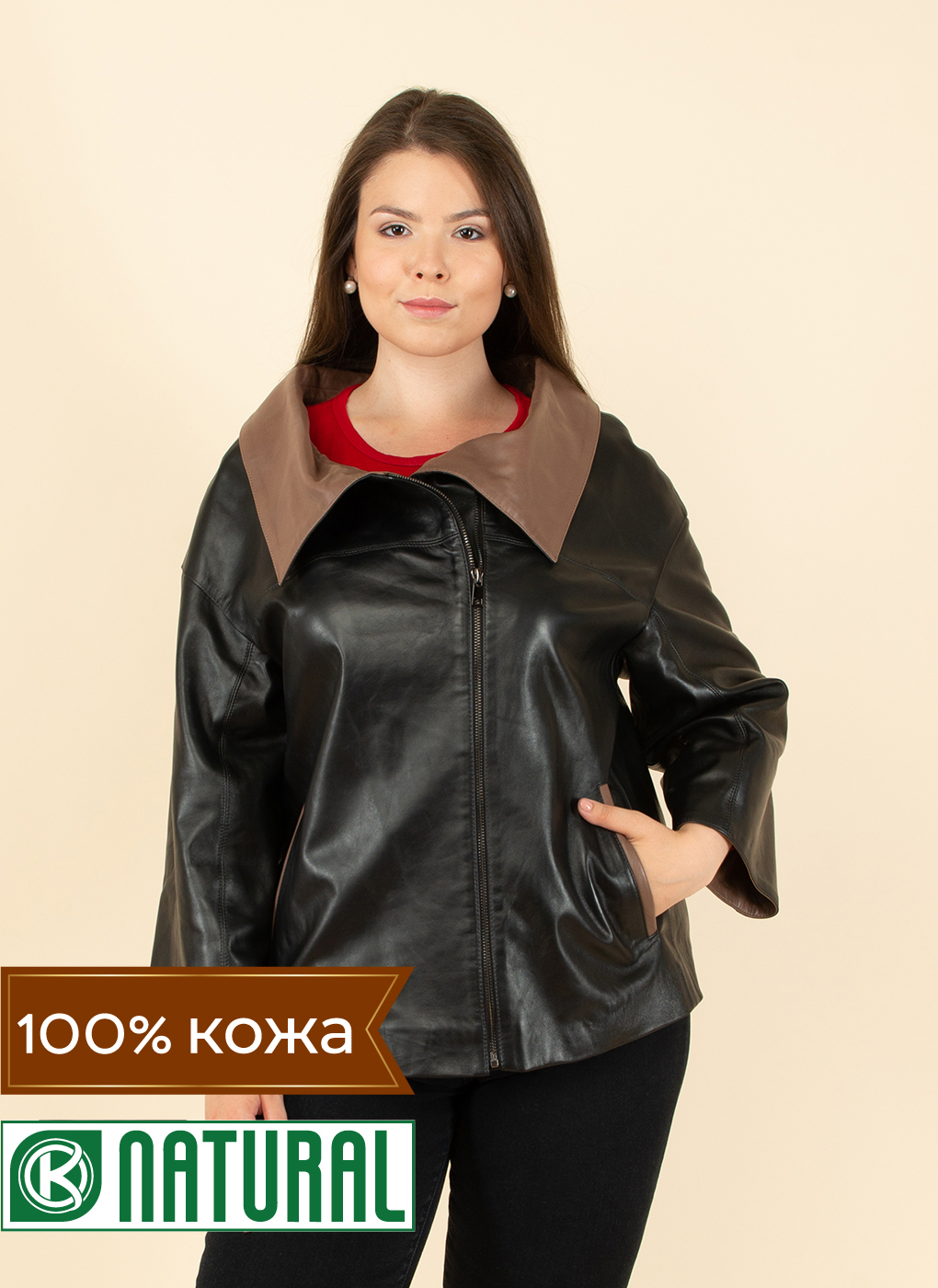 фото Кожаная куртка женская каляев 53648 черная 52 ru