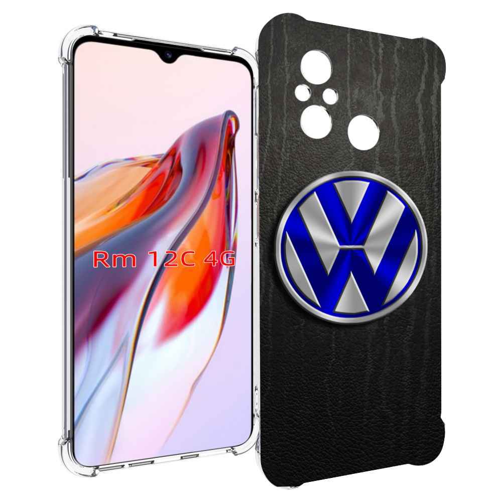 Чехол MyPads volkwagen-фольксваген-3 для Xiaomi Redmi 12C / Poco C55, Прозрачный, Tocco
Чехол MyPads volkwagen-фольксваген-3 для Xiaomi Redmi 12C / Poco C55, Прозрачный, Tocco