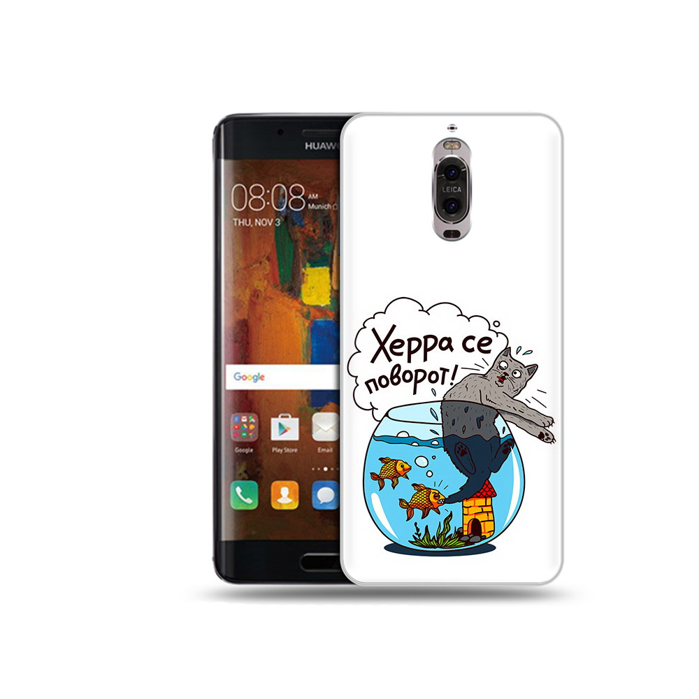 Чехол MyPads Tocco для Huawei Mate 9 Pro Рыбы с котом (PT50613.55.149), Прозрачный, Tocco
Чехол MyPads Tocco для Huawei Mate 9 Pro Рыбы с котом (PT50613.55.149), Прозрачный, Tocco