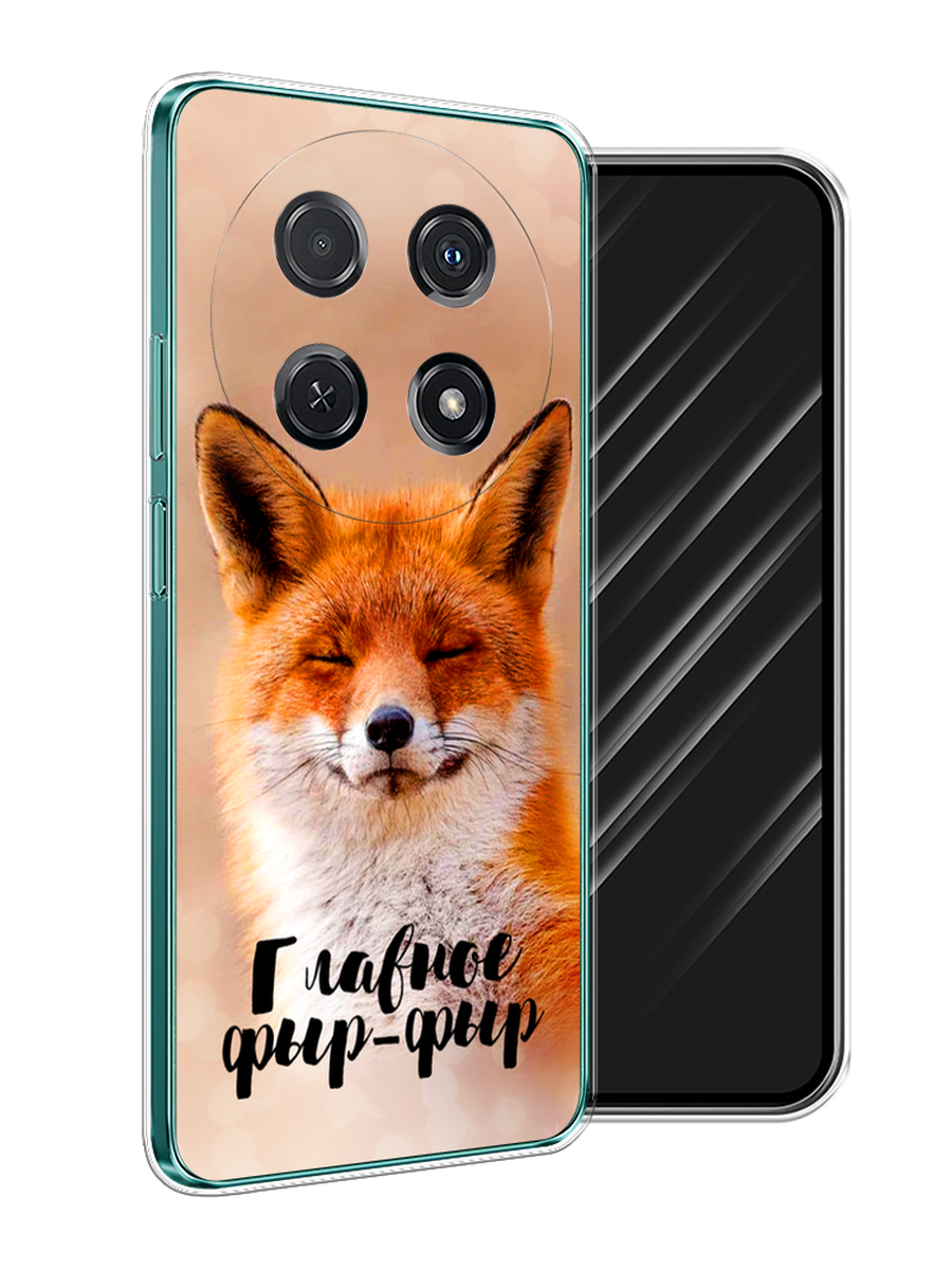 Чехол Awog на Huawei Nova 12i "Главное фыр-фыр", Бежевый;белый;оранжевый, 6123950-1
Чехол Awog на Huawei Nova 12i "Главное фыр-фыр", Бежевый;белый;оранжевый, 6123950-1