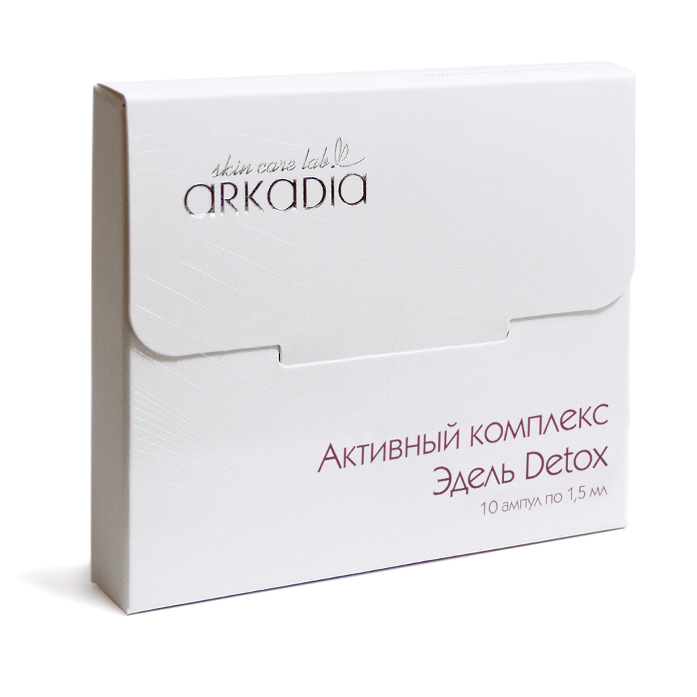 Комплекс ARKADIA Эдель Detox для омоложения и выравнивания тона кожи, 10 ампул по 1,5 мл
Комплекс ARKADIA Эдель Detox для омоложения и выравнивания тона кожи, 10 ампул по 1,5 мл
