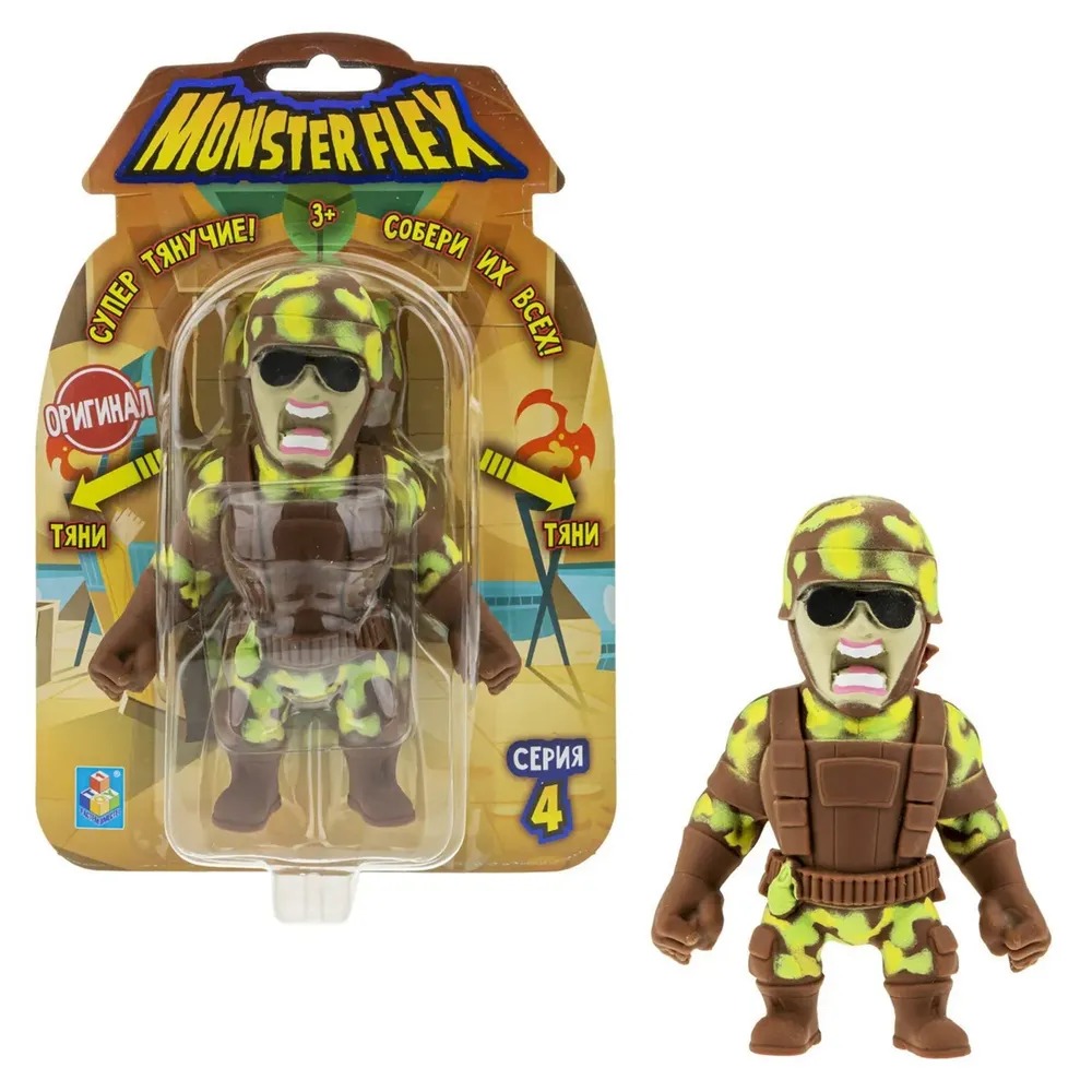 1toy Антистрессовая игрушка Monster Flex 4-я серия "МОРСКОЙ ПЕХОТИНЕЦ", Монстр Флекс , ..., Разноцветный
1toy Антистрессовая игрушка Monster Flex 4-я серия "МОРСКОЙ ПЕХОТИНЕЦ", Монстр Флекс , ..., Разноцветный