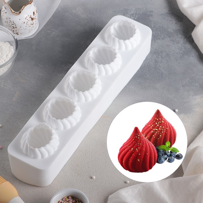 Форма для муссовых десертов и выпечки Доляна Взбитые сливки, 40×9,5×8 см, 5 ячеек белый
Форма для муссовых десертов и выпечки Доляна Взбитые сливки, 40×9,5×8 см, 5 ячеек белый
