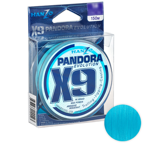 Шнур Hanzo Pandora Evolution X9 150м. 0.10мм. Blue, Голубой, Hanzo Pandora Evolution X9 150м. 0.10мм. Blue
Шнур Hanzo Pandora Evolution X9 150м. 0.10мм. Blue, Голубой, Hanzo Pandora Evolution X9 150м. 0.10мм. Blue