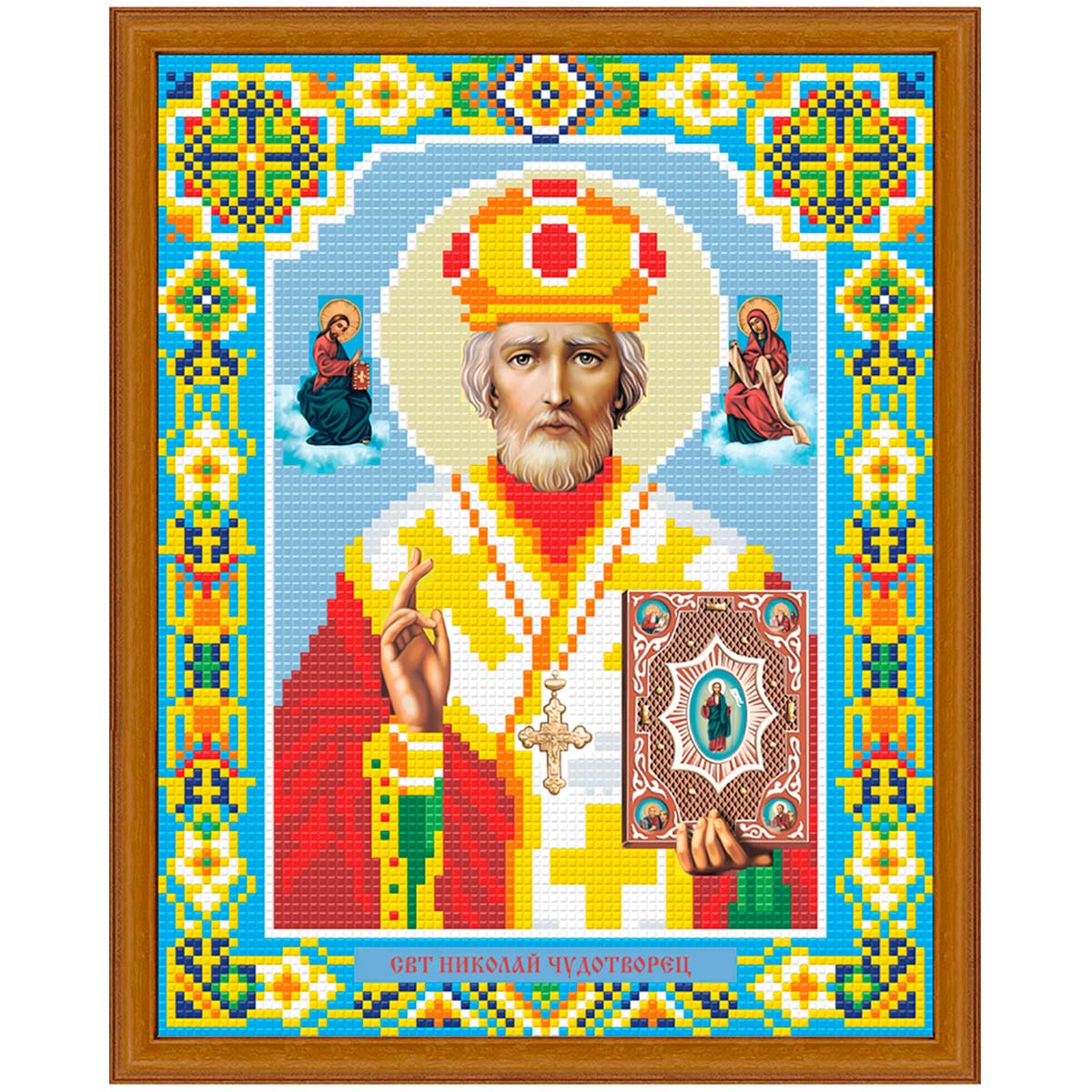 Алмазная вышивка Алмазная Живопись Икона Николай Чудотворец, 22x28 см, Икона Николай Чудотворец
Алмазная вышивка Алмазная Живопись Икона Николай Чудотворец, 22x28 см, Икона Николай Чудотворец
