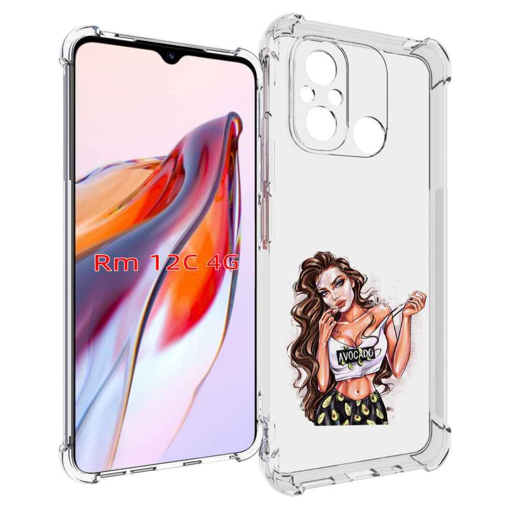 Чехол MyPads Продукты на дом с доставкой женский для Xiaomi Redmi 12C / Poco C55, Tocco
Чехол MyPads Продукты на дом с доставкой женский для Xiaomi Redmi 12C / Poco C55, Tocco