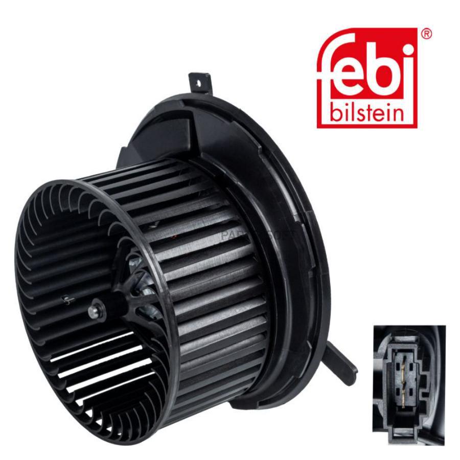 Вентилятор отопителя VW Passat CC, Golf, Jetta, Bora, Tiguan, Touran / AUDI A3, Q3 / SKODA
Вентилятор отопителя VW Passat CC, Golf, Jetta, Bora, Tiguan, Touran / AUDI A3, Q3 / SKODA