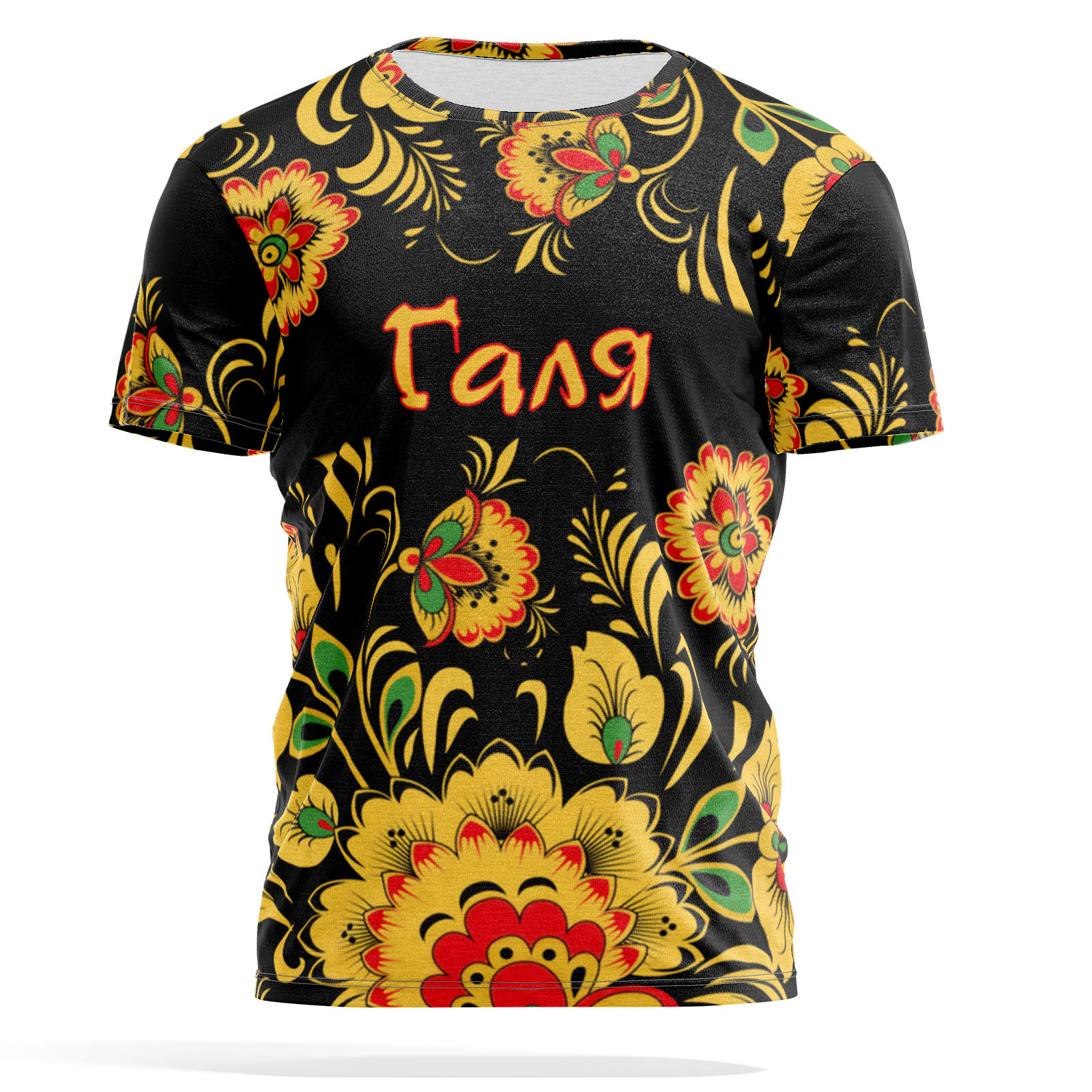 Футболка мужская PANiN PaninManTshirt_VM1421363 черная S, Черный, PaninManTshirt_VM1421363
Футболка мужская PANiN PaninManTshirt_VM1421363 черная S, Черный, PaninManTshirt_VM1421363