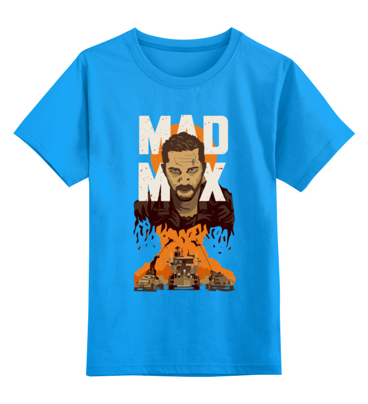 Футболка детская Printio Безумный макс (mad max) цв. голубой р. 140, Безумный макс (mad max)
Футболка детская Printio Безумный макс (mad max) цв. голубой р. 140, Безумный макс (mad max)
