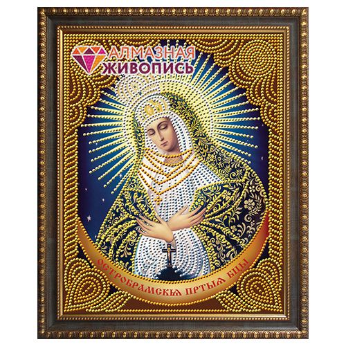 Алмазная вышивка Алмазная Живопись Икона Остробрамская Богородица, 22x28 см, Икона Остробрамская Богородица
Алмазная вышивка Алмазная Живопись Икона Остробрамская Богородица, 22x28 см, Икона Остробрамская Богородица