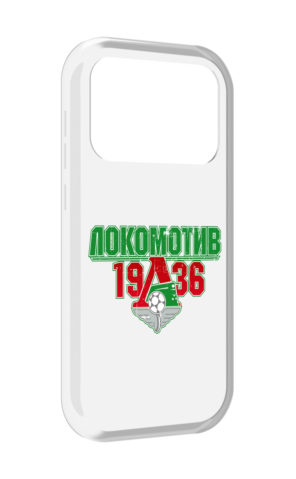 Чехол MyPads ФК локомотив 1936 для Oukitel F150 Air1 Pro / F150 Air1, Прозрачный, Tocco
Чехол MyPads ФК локомотив 1936 для Oukitel F150 Air1 Pro / F150 Air1, Прозрачный, Tocco