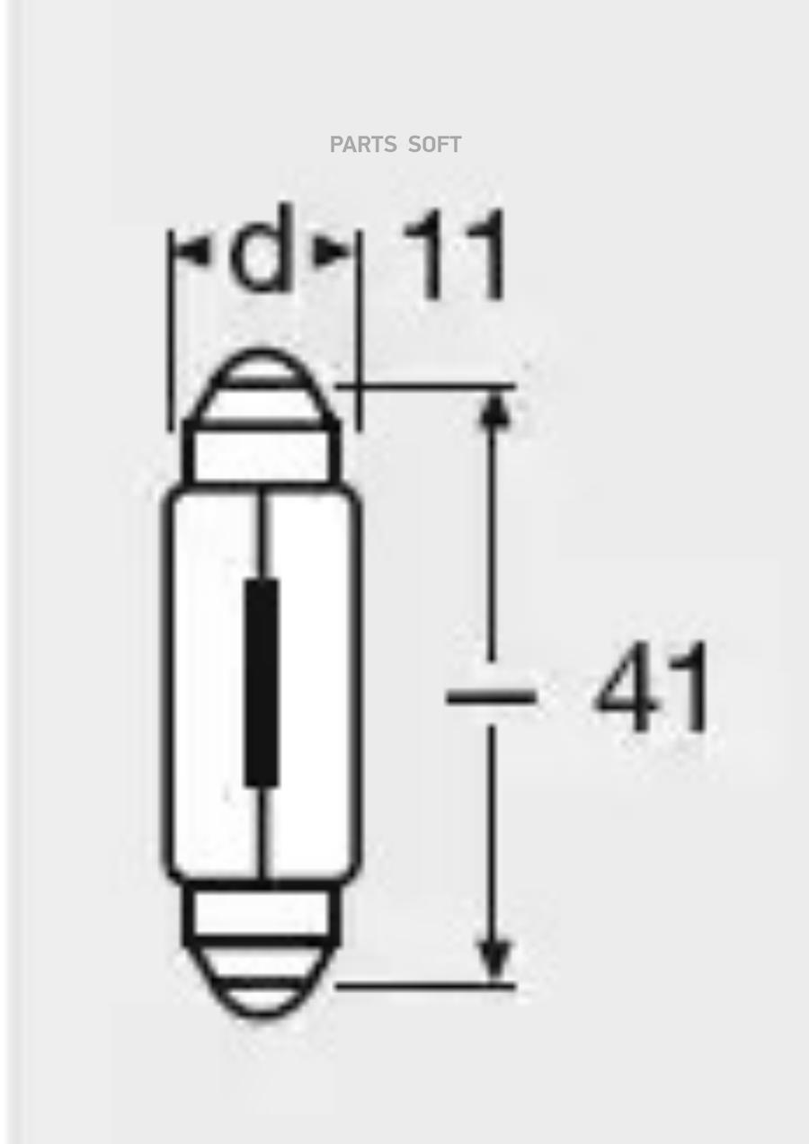 6411_лампа original line 1шт. c5w 12v 10w sv8.5-8 l=41 mm качество ориг. з/ч оем
6411_лампа original line 1шт. c5w 12v 10w sv8.5-8 l=41 mm качество ориг. з/ч оем