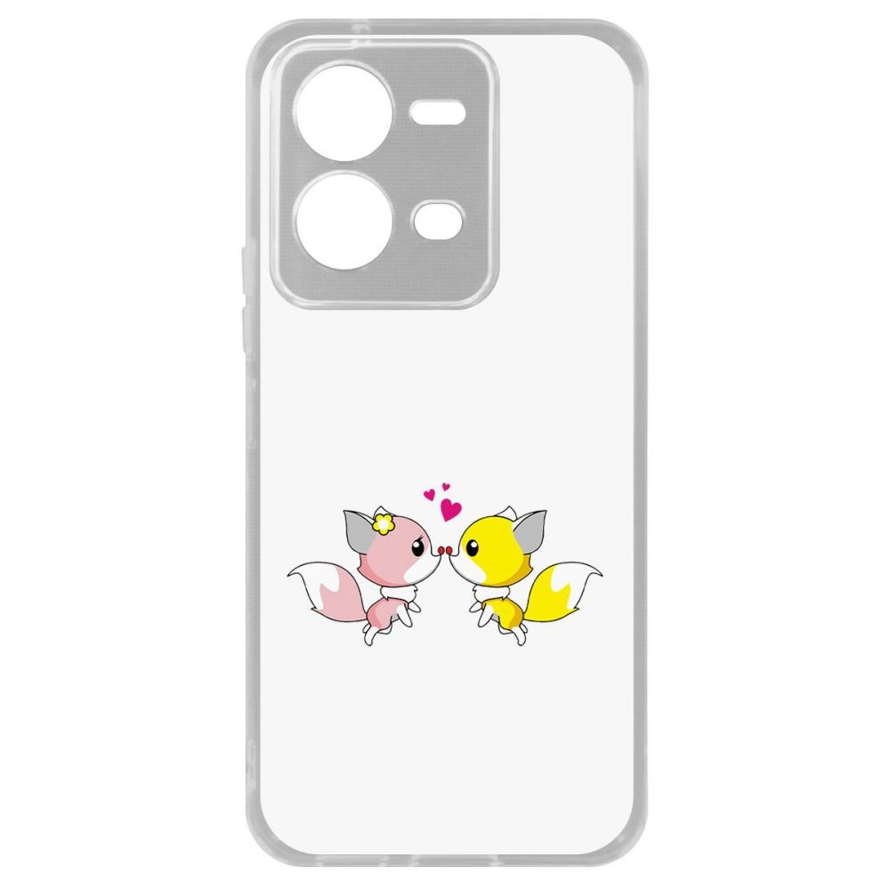 Чехол-накладка Кейс Лисята для Vivo V25e, Прозрачный
Чехол-накладка Кейс Лисята для Vivo V25e, Прозрачный