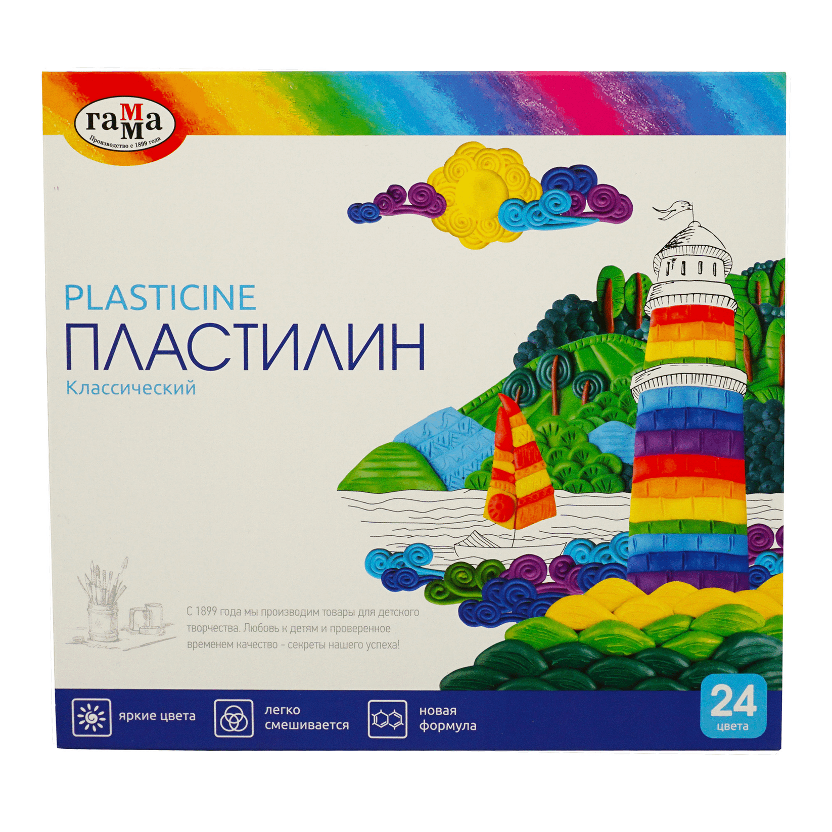 Пластилин Гамма Illusion 24 цвета, Белый;желтый;оранжевый;розовый;фиолетовый;коричневый;синий;голубой;зеленый;черный;бежевый
Пластилин Гамма Illusion 24 цвета, Белый;желтый;оранжевый;розовый;фиолетовый;коричневый;синий;голубой;зеленый;черный;бежевый