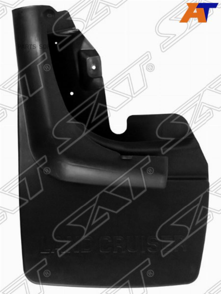 Брызговик Toyota Land Cruiser 80 90-98 Задний Lh (левый) Под Расширитель Sat арт. ST-TY88-
Брызговик Toyota Land Cruiser 80 90-98 Задний Lh (левый) Под Расширитель Sat арт. ST-TY88-