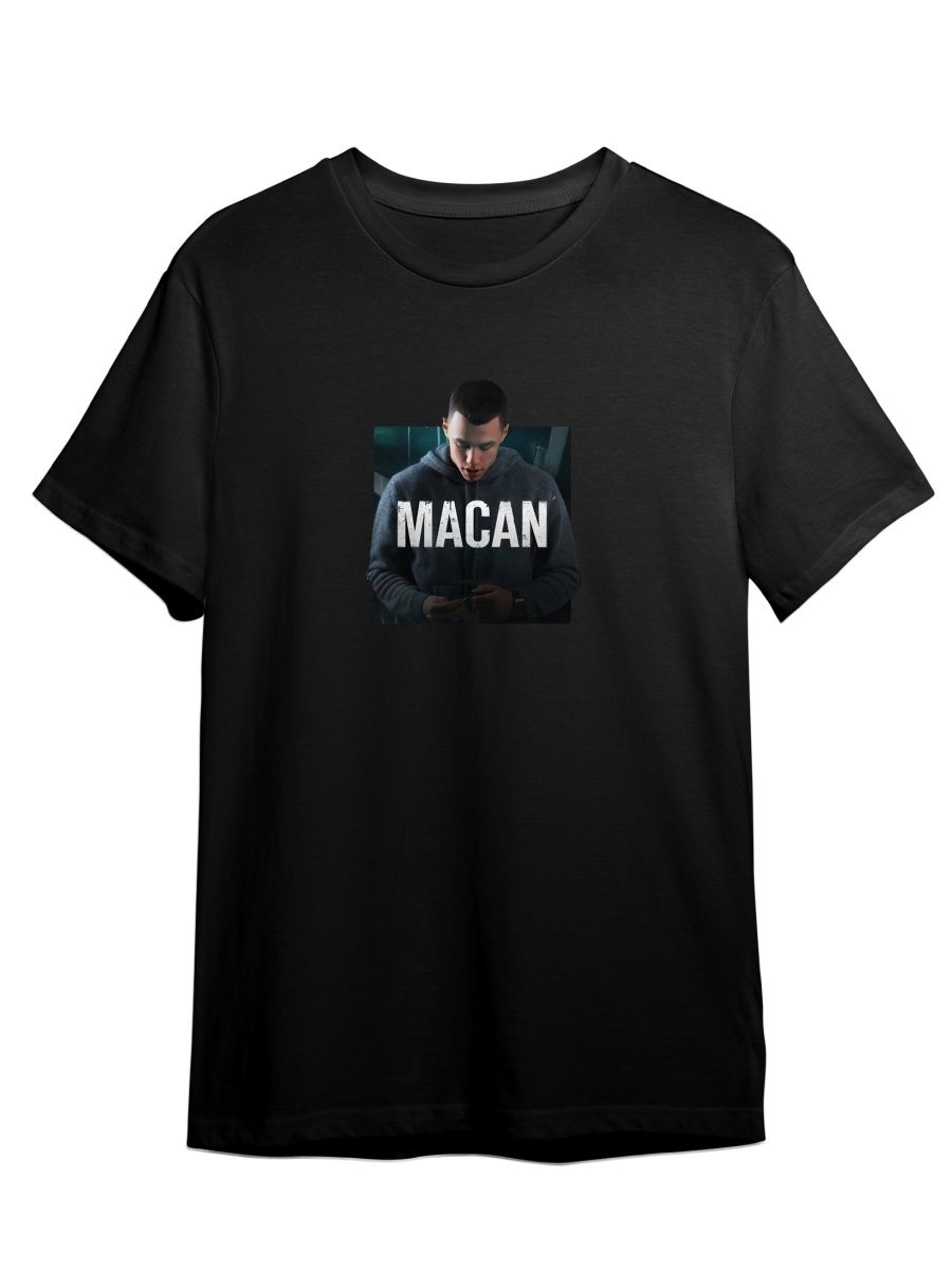 Футболка унисекс Каждому Своё Макан/Macan/Рэпер MZMC2 черная XL, Черный, "Макан/Macan/Рэпер" MZMC2
Футболка унисекс Каждому Своё Макан/Macan/Рэпер MZMC2 черная XL, Черный, "Макан/Macan/Рэпер" MZMC2