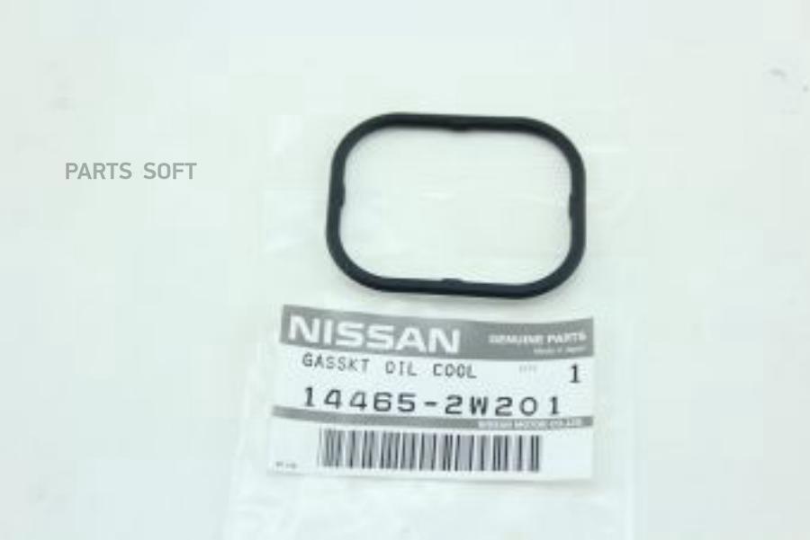 NISSAN Прокладка передней крышки двигателя NISSAN PATROL / SAFARI Y61 / TERRANO R50 / E
NISSAN Прокладка передней крышки двигателя NISSAN PATROL / SAFARI Y61 / TERRANO R50 / E