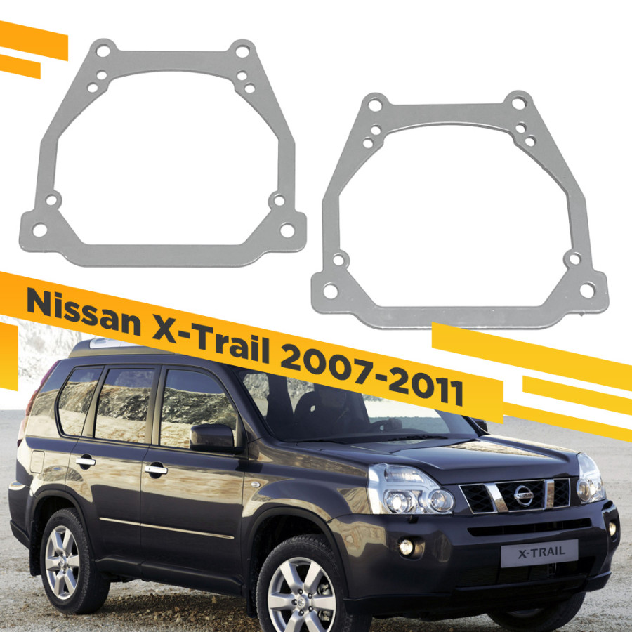 Переходные рамки VDF 104 для замены линз в фарах Nissan X-Trail 2007-2011 NXT-104, 104
Переходные рамки VDF 104 для замены линз в фарах Nissan X-Trail 2007-2011 NXT-104, 104